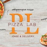 Pizza Lab ФОТО