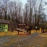 Национальный парк «Хвалынский» ФОТО